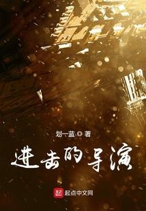 莱阳会计继续教育