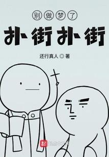 注册会计师老师报名