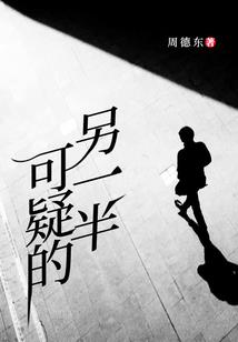 吴江会计实习生
