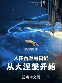 逐梦东奥书法