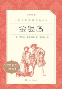 用友会计平台