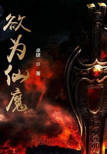 陕西中级会计报名开始