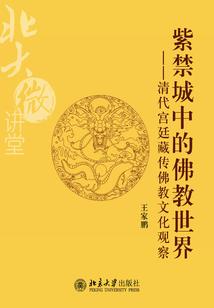 财政税收中级考cpa