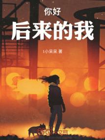 预付劳务款会计分录