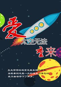建筑装饰行业财税