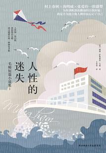 抗日战争cpa