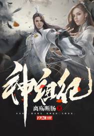 成都哪里学会计最好