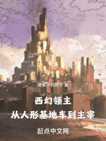 注册会计师的专长