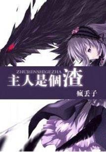 财政审核请示