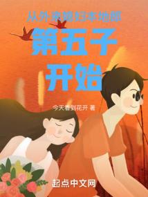 江西初级会计如何报名