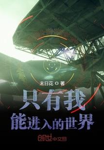 期末赚钱会计分录