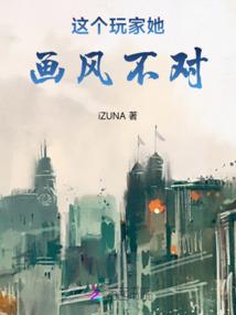 中级会计实务存货大白话