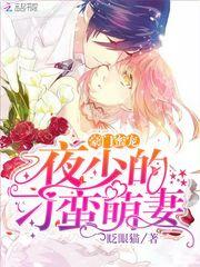 会计分录9871