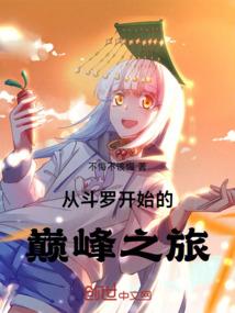 管理会计师必须维持