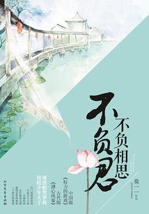 查中级会计报考信息