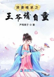财政账户存储