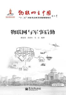 注册会计师税务执法题型