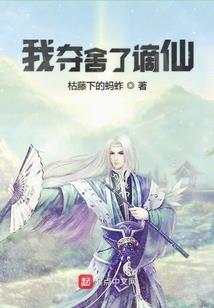 财政支付管理