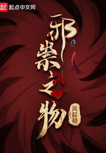 股票转让损失会计分录