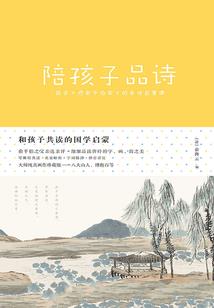 中级会计做账难不难做