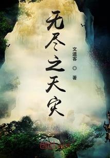 别人咨询的会计分录