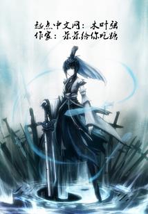初级会计是助理会计吗