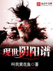 抖音相约东奥