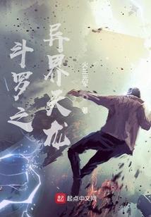 财政管理学学位