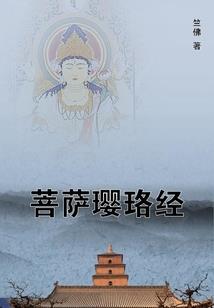 中级会计彭婷老师简介