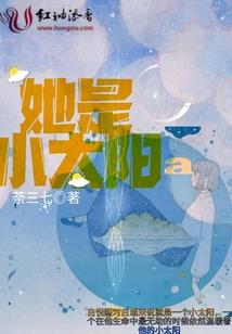 大连奥东轻舞飞扬
