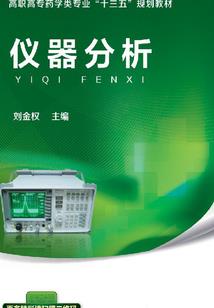 会计师属于技能等级吗