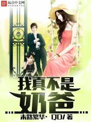 山东初级会计转考