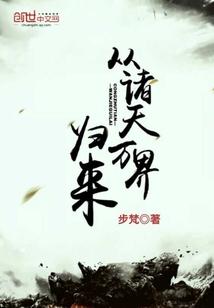 荣联科技会计师