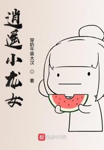 西峰区财政局预算股电话