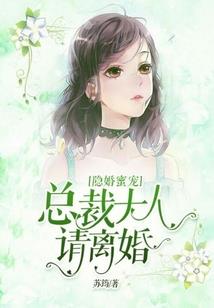 购买股本会计分录