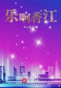 省公司会计