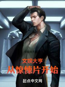 威海会计师协会地址