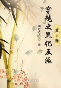 中级会计报名没通过