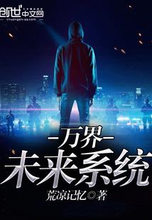 注册会计师黄海燕