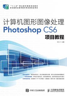 购进体检费会计分录