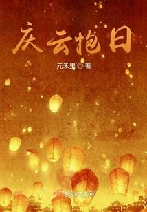 东奥开幕地面屏幕