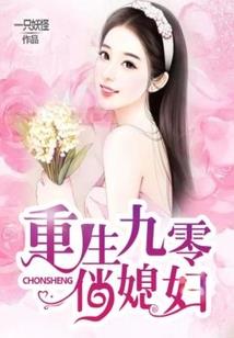 报考初级会计人数