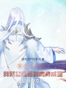 会计硕士神奇学校