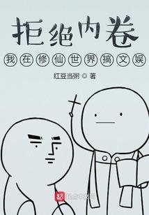 会计实操文具用品