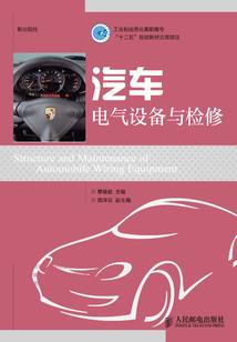 纠结选择东奥还是中华