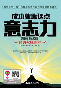 会计比较好的大专