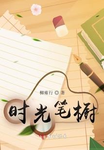 迎接东奥的标语口号