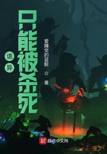 景洪市财政局