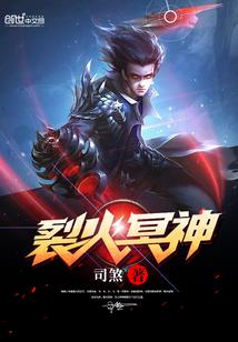 东奥中级会计网课视频