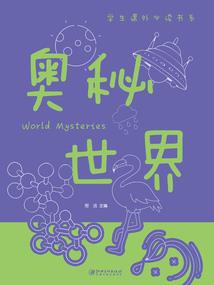 中级会计实务难度星级